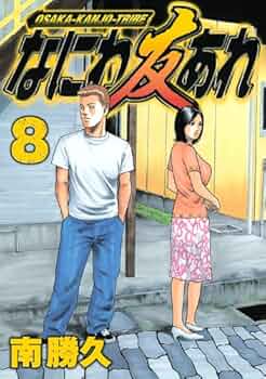 51Y0KneV8YL._AC_UF350,