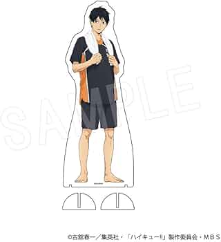 Amazon.co.jp: ハイキュー 極楽湯 BIGアクリルスタンド お風呂Ver 影山