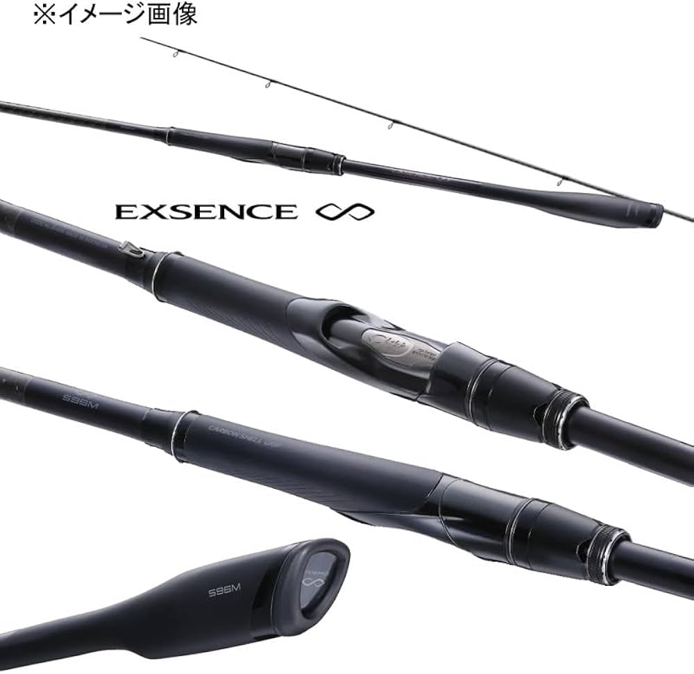 Amazon | シマノ(SHIMANO) 22 エクスセンス インフィニティ B86MH