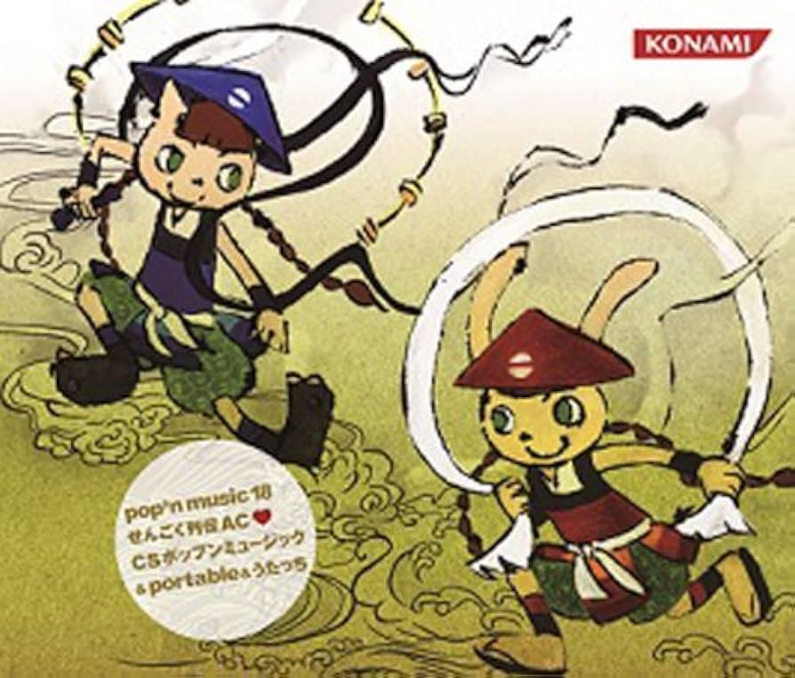 Amazon.co.jp: pop'n music 18 せんごく列伝 AC CS ポップン