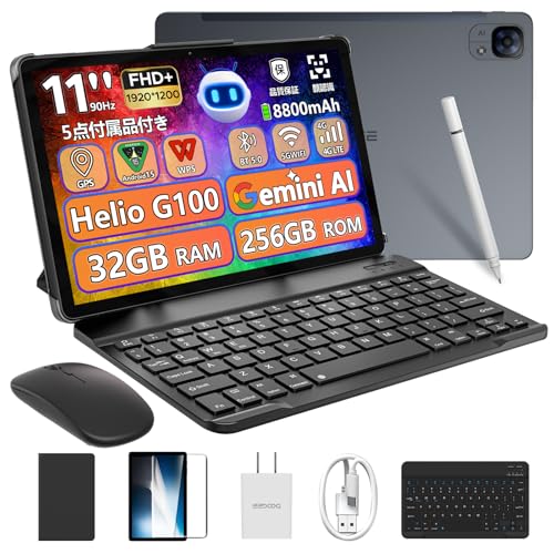 タブレット heliog100」の人気商品一覧 | 安い商品を通販サイトから