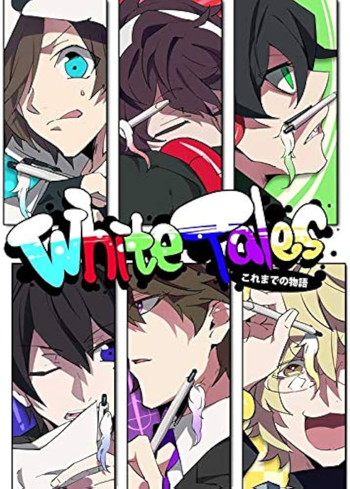 Amazon.co.jp: White Tails ワイテルズ White Tales～これまでの物語