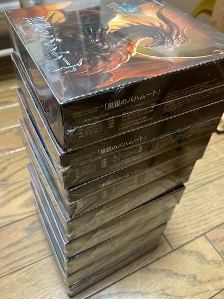 Amazon.co.jp: シャドーバース 黒銀のバハムート 初版 8BOX シュリンク