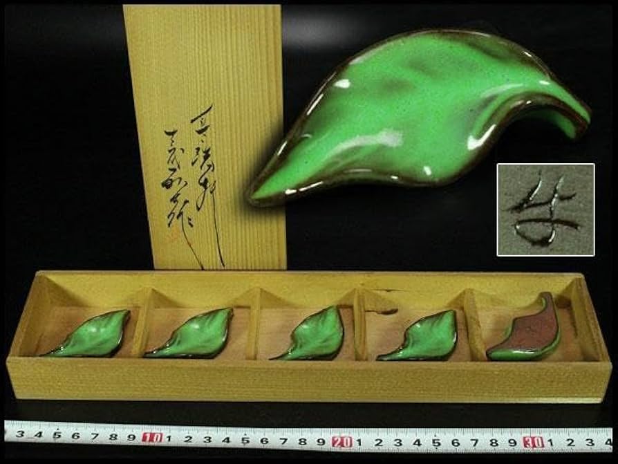 Amazon.co.jp: 葉形 箸置 現川 十三代 横石臥牛 共箱K-LC540 : ホーム