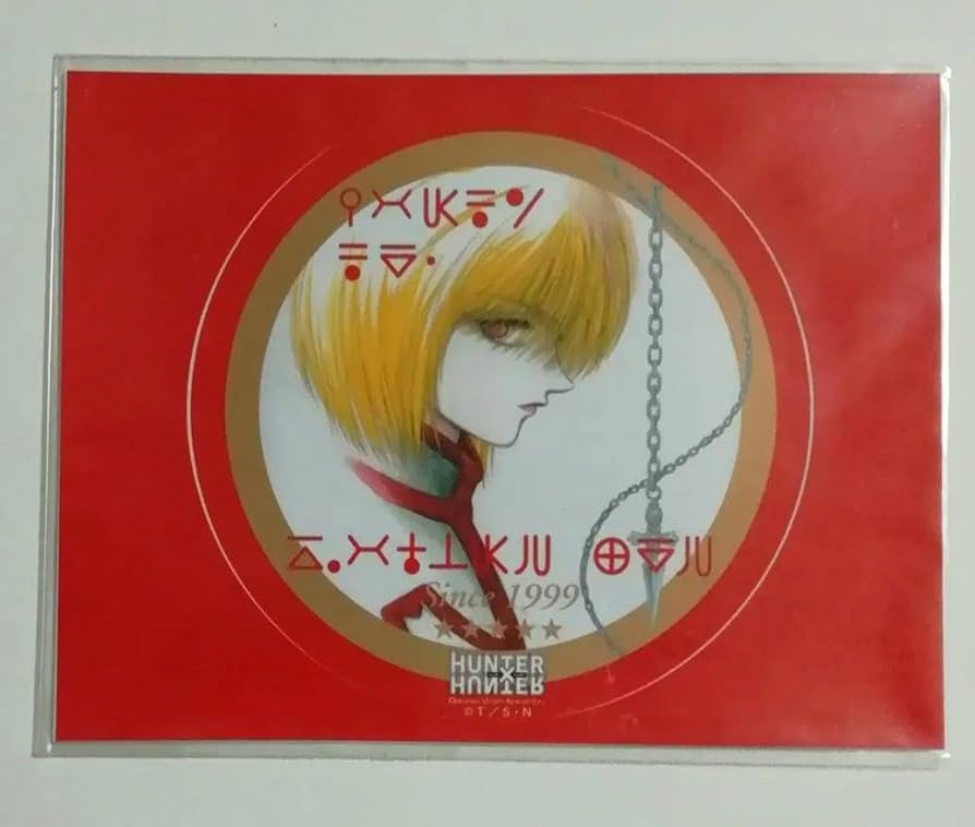 Amazon.co.jp: ハンターハンター クラピカトラベルステッカー②