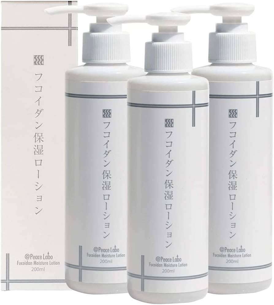 Amazon | アットピースラボ フコイダン保湿ローション 200ml（3本
