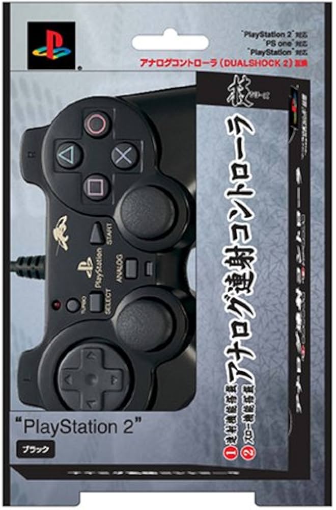 Amazon | PlayStation2専用 アナログ連射コントローラ『匠』ブラック