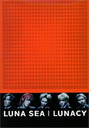 バンドスコア LUNA SEA LUNACY ルナシー : LUNA SEA バンドスコア LUNA