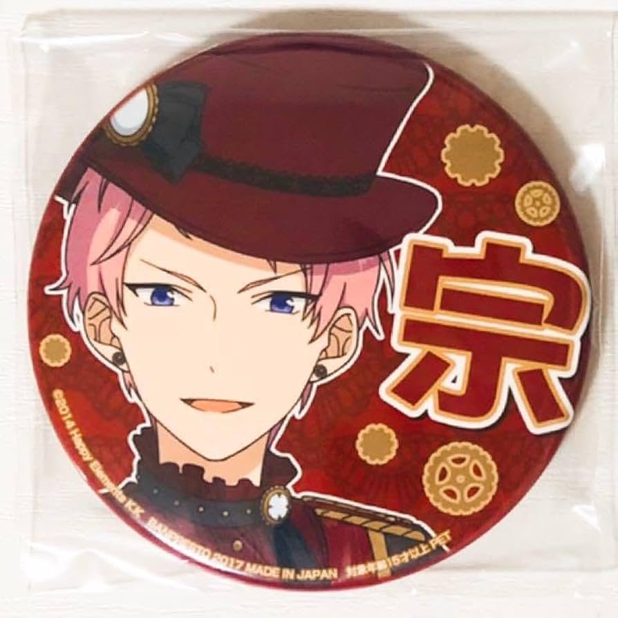 Amazon.co.jp: あんスタValkyrie斎宮宗規則的な音缶バッジ : おもちゃ