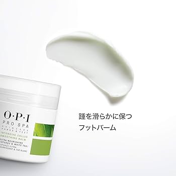 Amazon.co.jp: OPI(オーピーアイ) フットバーム 踵 角質ケア 保湿