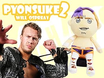 Amazon.co.jp: 新日本プロレスリング ぬいぐるみ ぴょんすけ ウィル