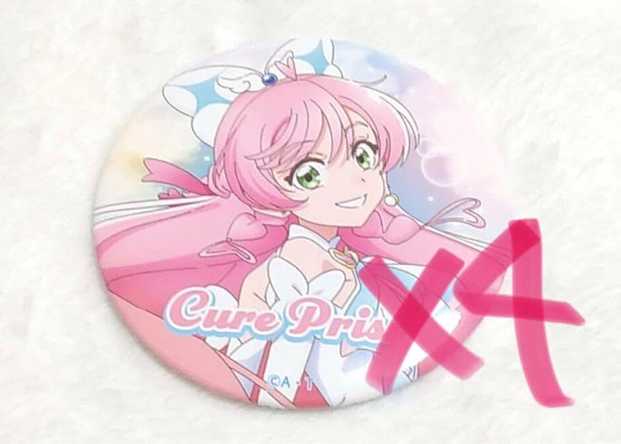 Amazon.co.jp: ひろがるスカイプリキュア キュアプリズム 缶バッジ