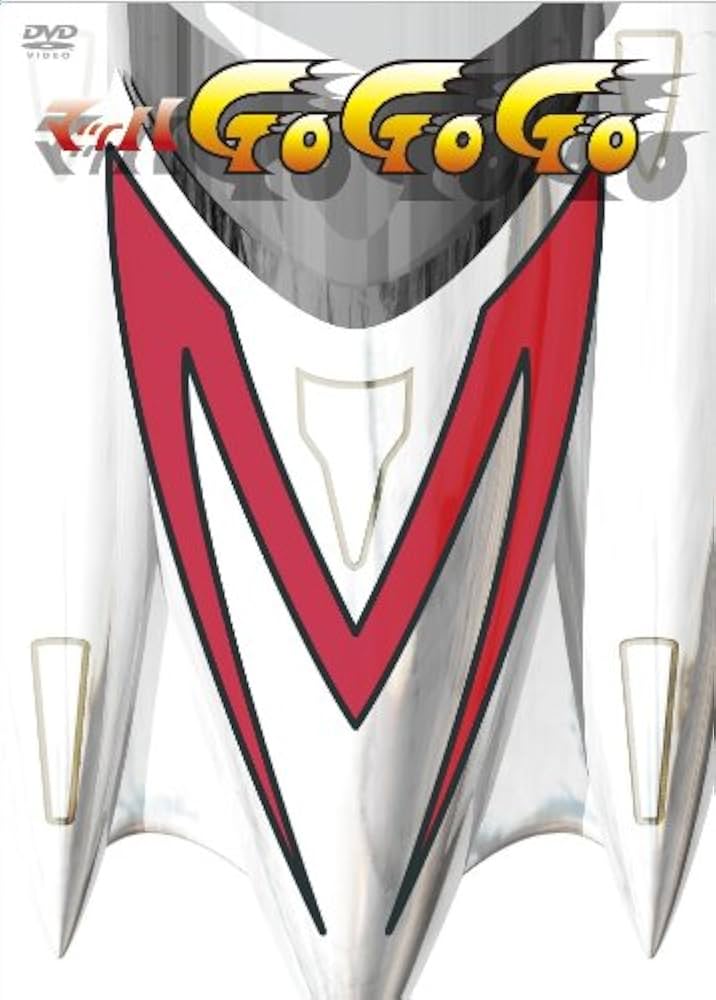Amazon.co.jp: マッハGoGoGo(97) DVD-BOX 1 : 遠近孝一, 村井毎早
