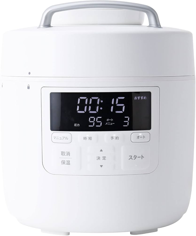 Amazon | シロカ 自動減圧機能付き電気圧力鍋 おうちシェフ PRO