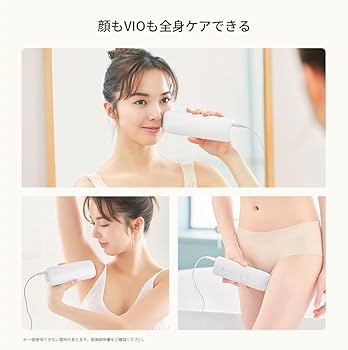 Amazon | Ulike 脱毛器 Air3 脇 腕 脚 髭 VIO対応 メーカー2年保証