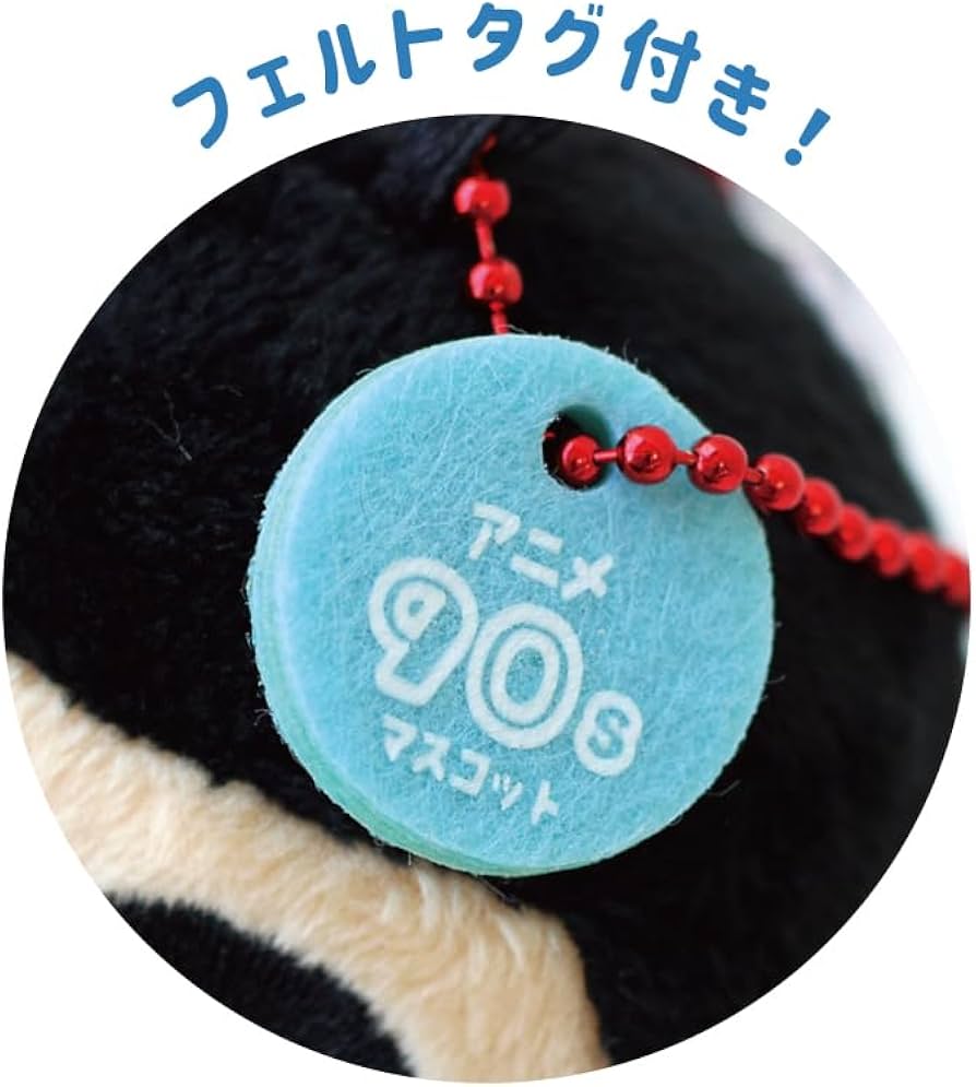 Amazon.co.jp: ティーズファクトリー T'S FACTORY マスコット クレヨン