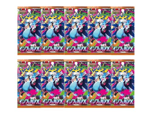 インフェルノX BOX」の人気商品一覧 | 安い商品を通販サイトから探す