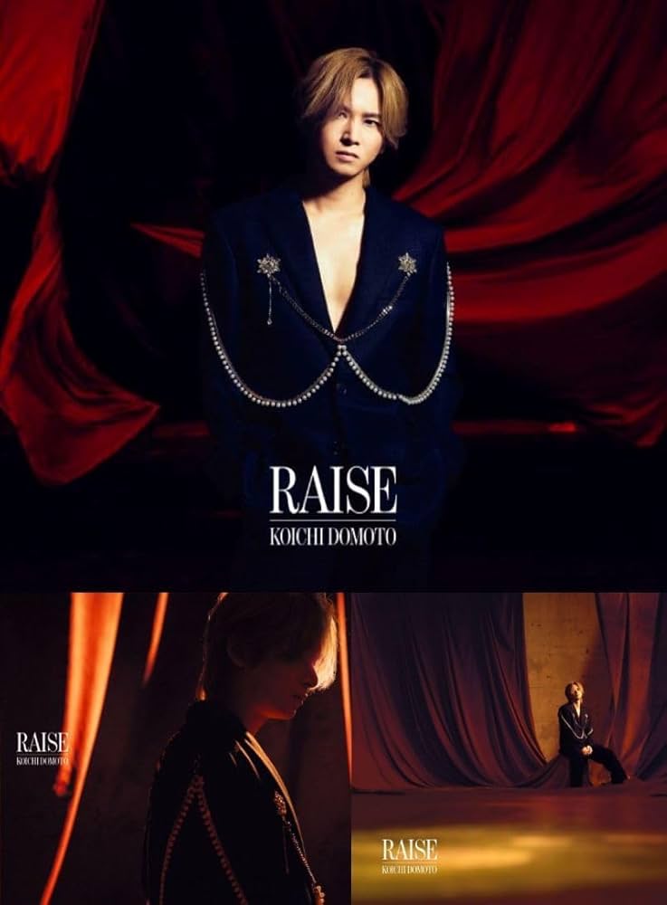 Amazon.co.jp: 【限定特典付き 3形態セット(CD+Blu-ray)】 堂本光一