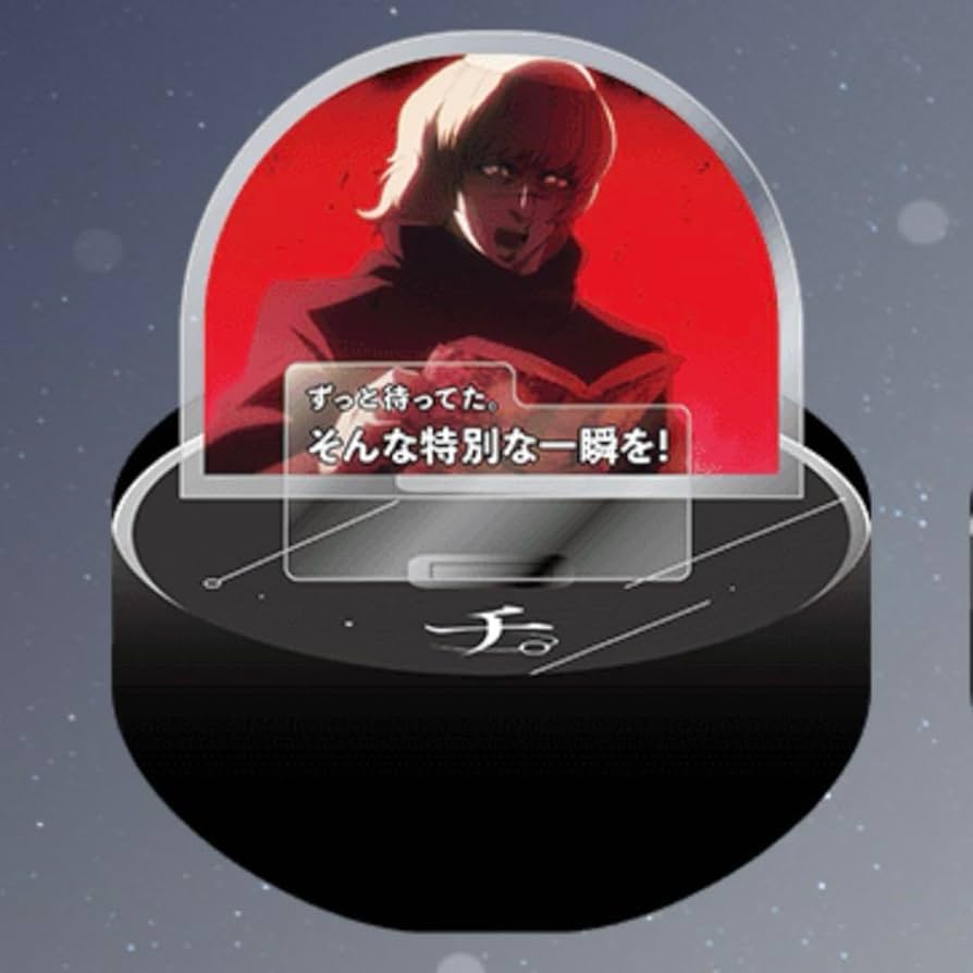 Amazon.co.jp: チ。―地球の運動について― 展 名言アクリルスタンド