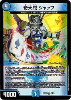 51AwFC+855L._AC_UF350,