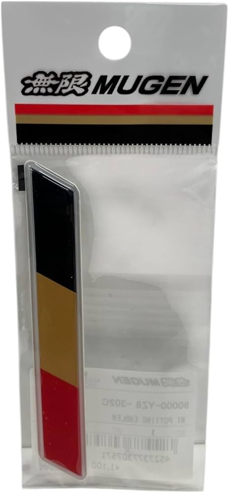 Amazon | 無限（MUGEN）/90000-YZ8-302C MUGEN TRICOLOR POTTING