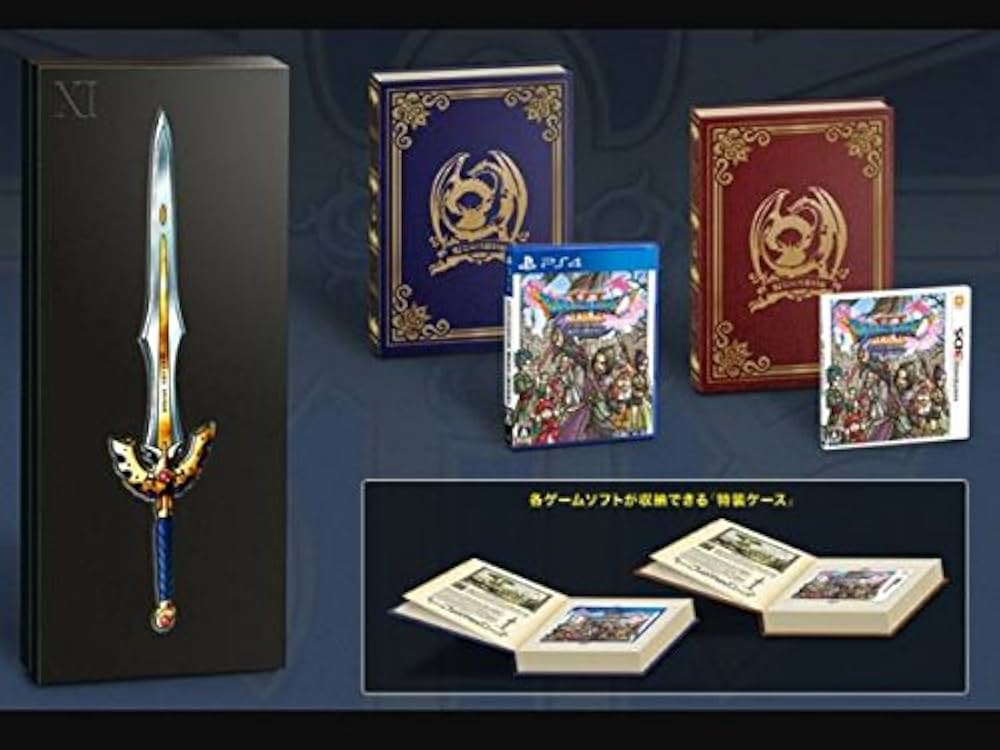 Amazon.co.jp: ドラクエⅩⅠ ダブルパック 勇者のつるぎBOX PS4 3DS