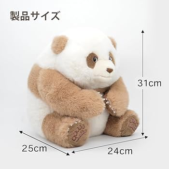 Amazon.co.jp: 世界唯一のチョコレート色パンダ 七仔 チーザイ パンダ