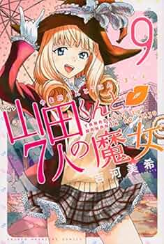 51BNCi4U2LL._AC_UF350,