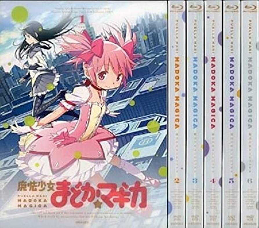 Amazon.co.jp: 魔法少女まどか☆マギカ 全6巻セット [マーケット