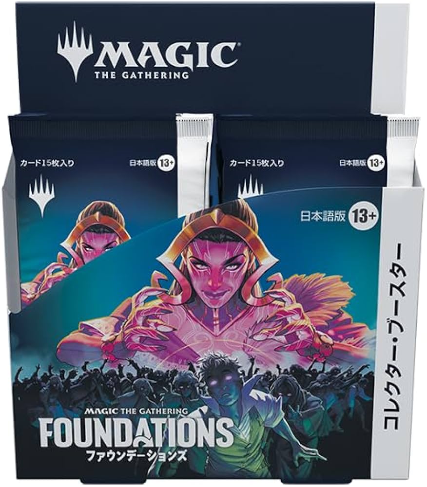 Amazon.co.jp: マジック：ザ・ギャザリング ファウンデーションズ