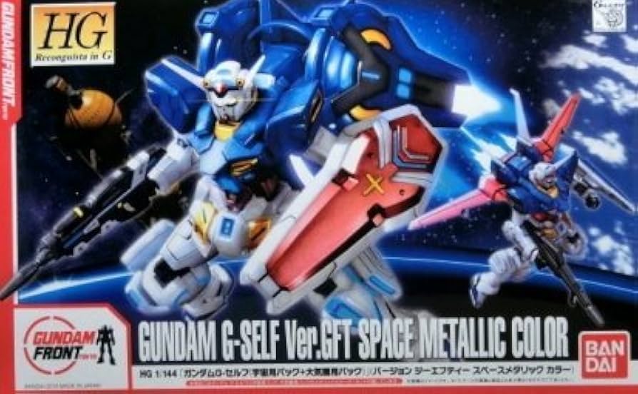 Amazon | バンダイ(BANDAI) HG 1/144 ガンダムG-セルフ（宇宙用パック