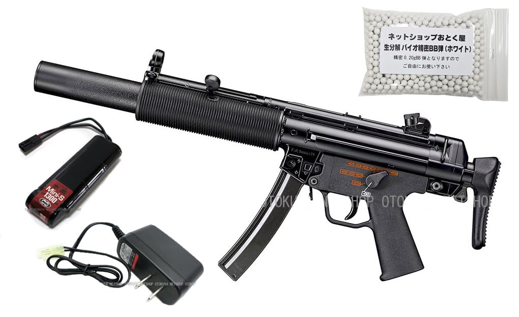 Amazon.co.jp: □フルセット□ 次世代電動ガン MP5 SD6 （バッテリー