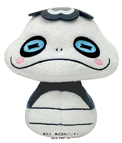 Amazon.co.jp: 妖怪ウォッチ くったりぬいぐるみだニャン ツチノコ