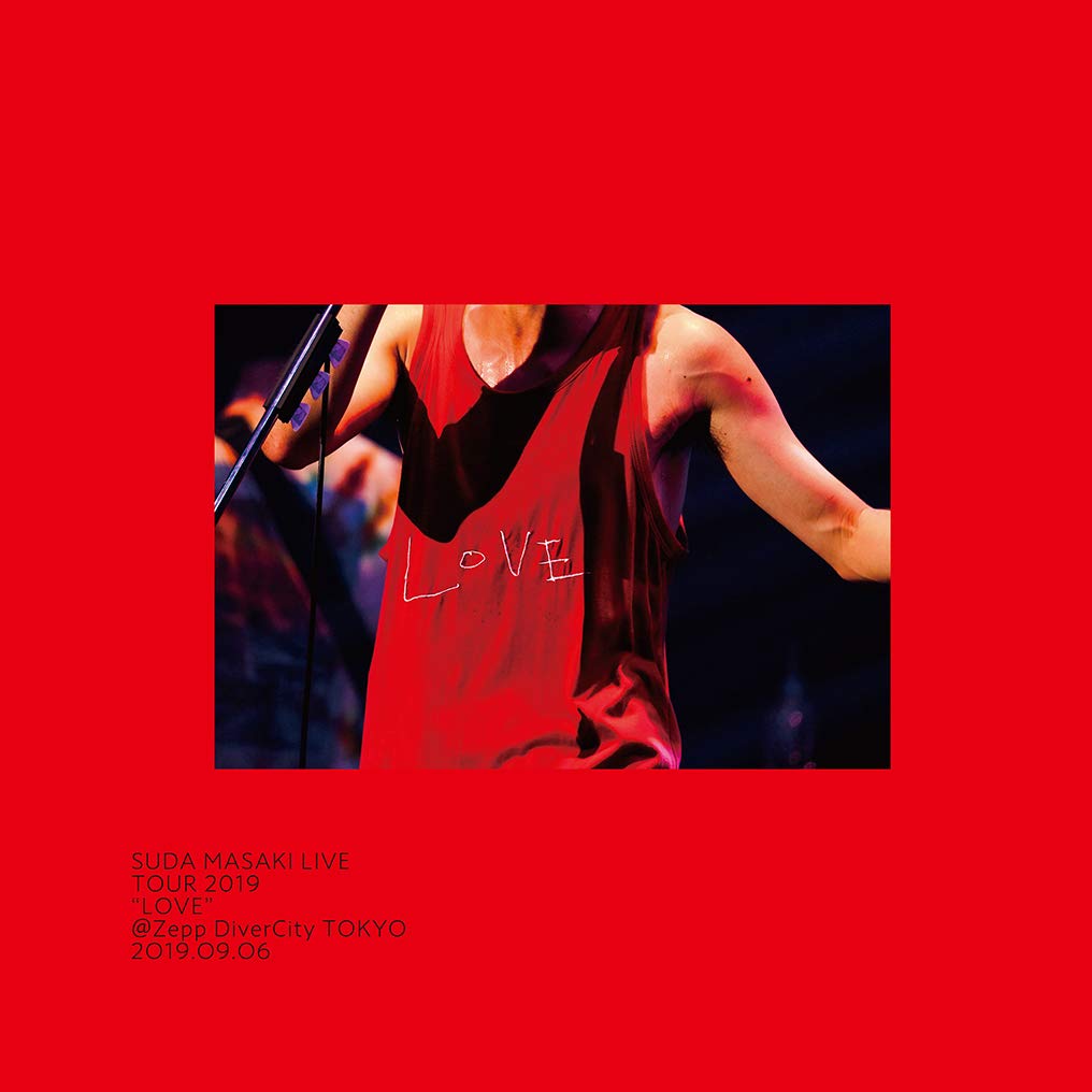 Amazon.co.jp: 菅田将暉 LIVE TOUR 2019 “LOVE