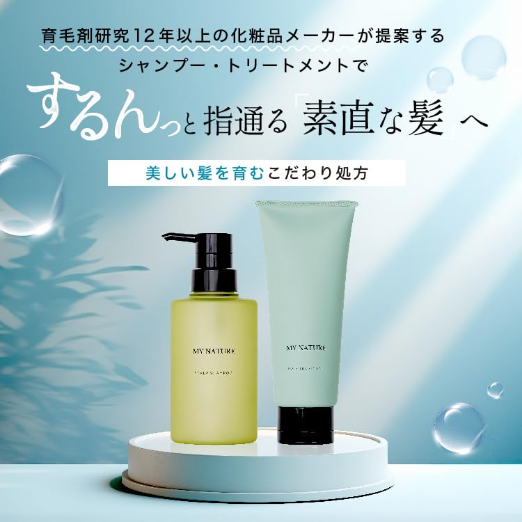 Amazon | マイナチュレ 薬用 スカルプ シャンプー ＆ ヘア