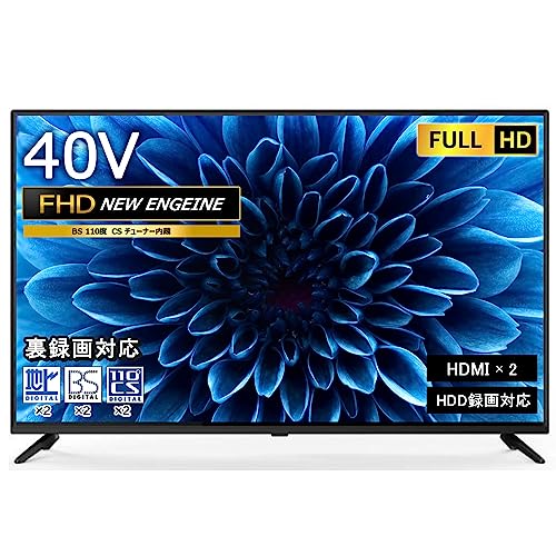 Amazon | 40V型 液晶 3波 フルハイビジョン 液晶テレビ BS/110度CS