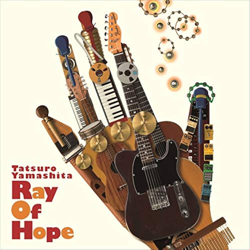 山下達郎 - Ray Of Hope - Amazon.com Music
