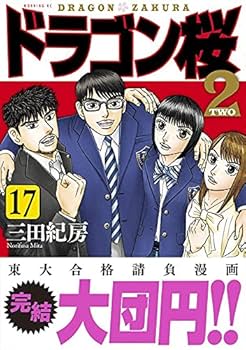 51B1ZMC3oUS._AC_UF350,