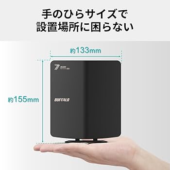 Amazon | 【Amazon.co.jp限定】バッファロー WiFi ルーター 無線 LAN