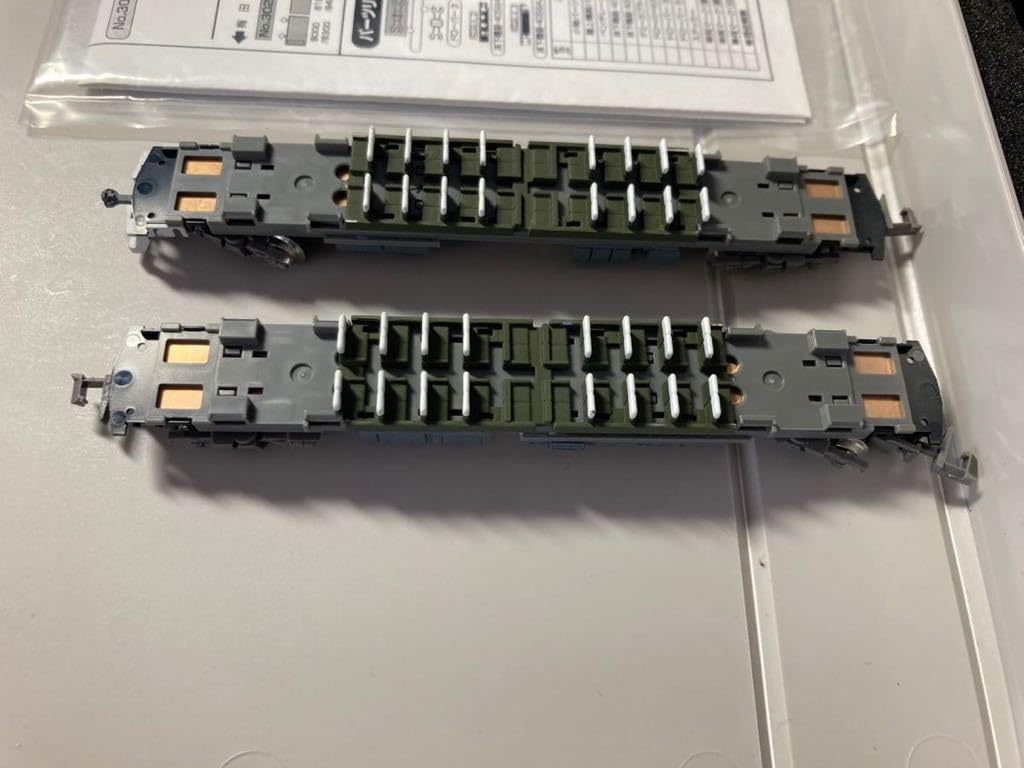 Amazon | GM グリーンマックス 阪急8000/8300系1次車 基本・増結 8両