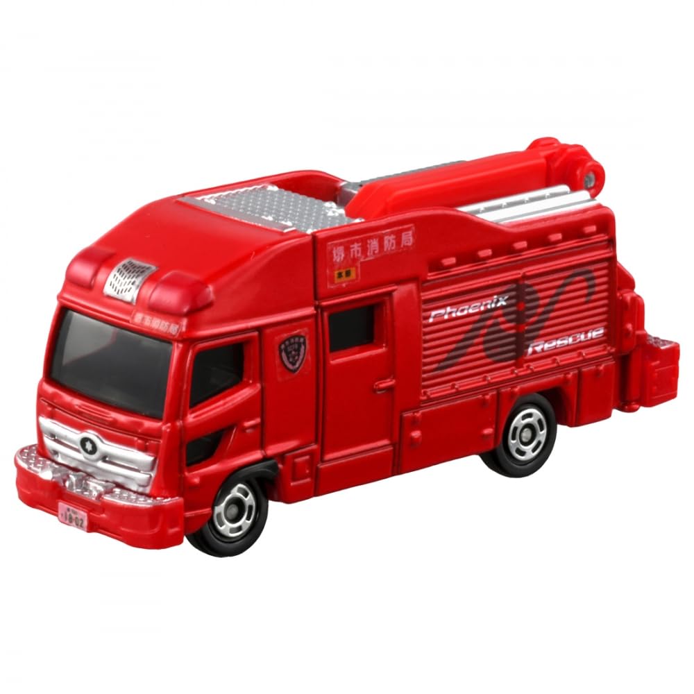 Amazon.co.jp: タカラトミー(TAKARA TOMY) 『 トミカ No.32 堺市消防局