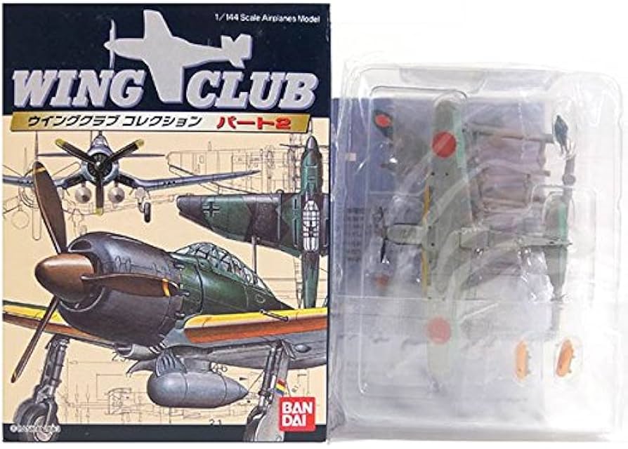 Amazon.co.jp: 【3】 バンダイ 1/144 ウイングクラブコレクション