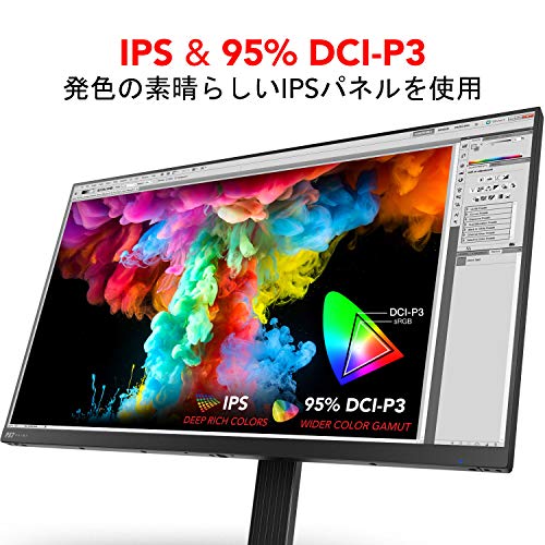 Pixio PX329をレビュー！31.5インチWQHDのゲーミングモニター | メモトラ