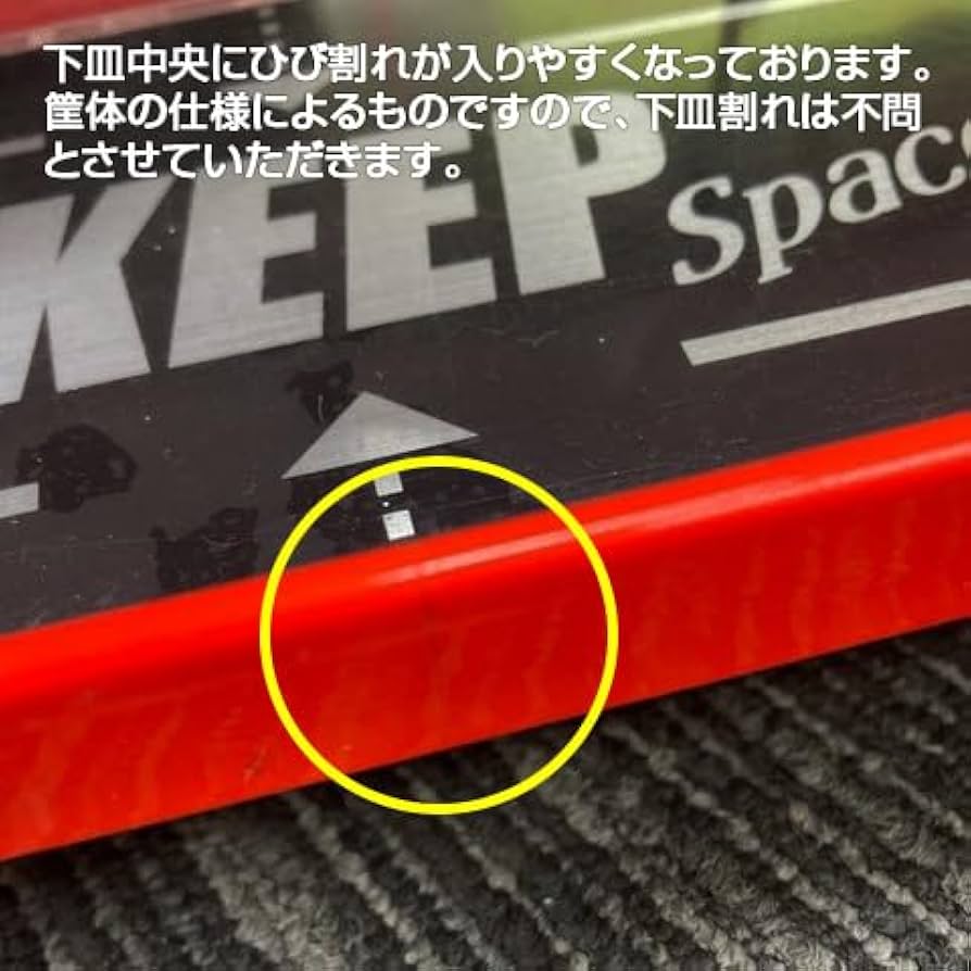 Amazon.co.jp: L ゴジラ対エヴァンゲリオン 中古パチスロ実機