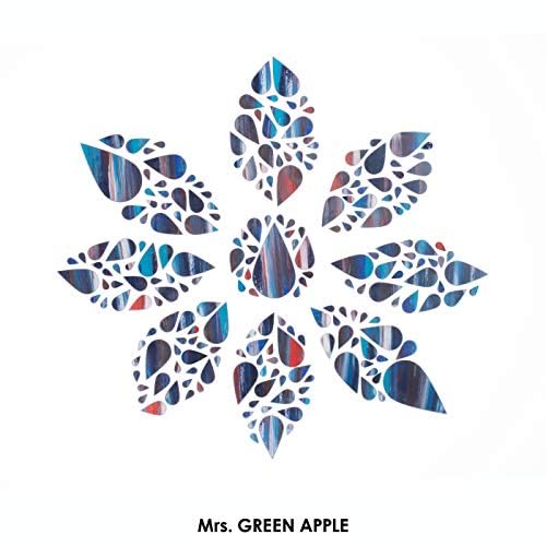 Amazon.co.jp: 僕のこと : Mrs. GREEN APPLE: デジタルミュージック