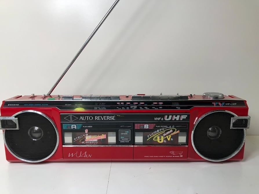 Amazon.co.jp: SANYO ダブルラジカセ MR-WU4UV カセットレコーダー