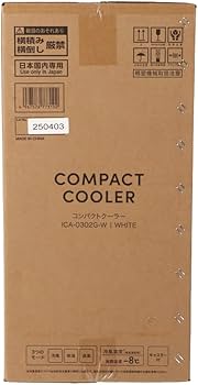 Amazon.co.jp: ICA-0302G(ホワイト) コンパクトクーラー 冷風・除湿