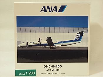 Amazon.co.jp: 1/200 DHC-8-400 ANA JA855A 全日空商事 DH28012 : おもちゃ
