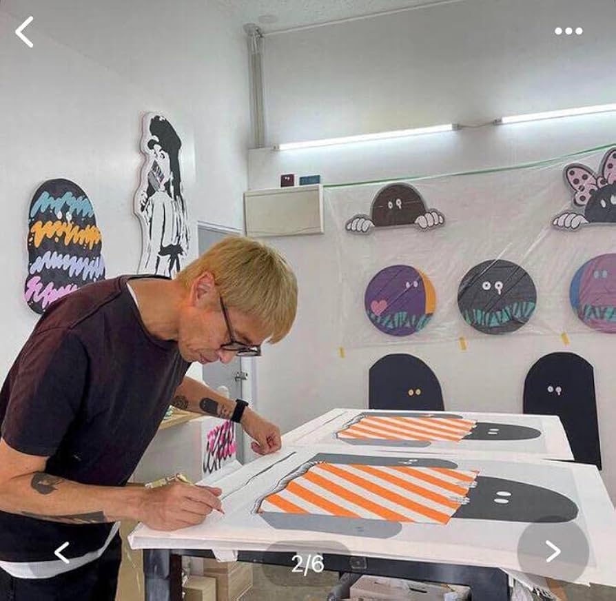 Amazon.co.jp: 神山隆二 RYUJI KAMIYAMA 'SLEEPING TALE' ED75 : おもちゃ