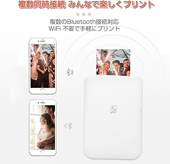 Amazon.co.jp: 明誠 フォトプリンター スマホプリンター コンパクト